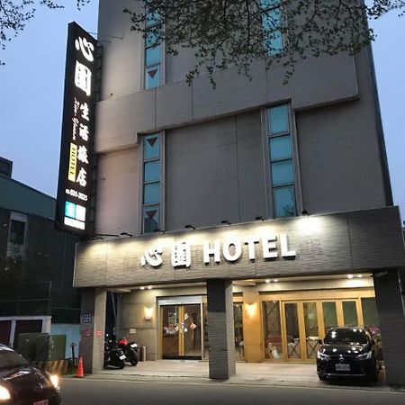 Quarantine Hotel - Xin Yuan Hotel Hsinchu Esterno foto